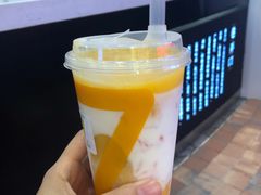杨枝甘露捞酸奶-7分甜(武林银泰店)