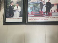 -迎春桥老炉烧饼(碧霞路店)