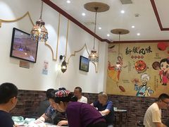 大堂-大漠楼兰新疆美食