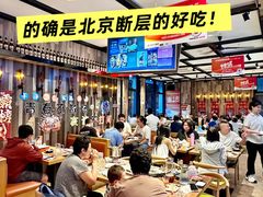-华府九号海鲜烧烤大排档(龙域店)