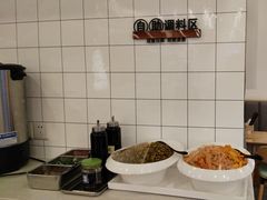 -鲜越鲜鱼粉(财富购物中心店)
