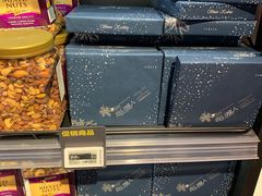 -盒马鲜生(大成店)