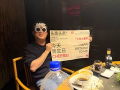 -东来顺·非遗火锅(高新店)