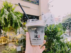 老点咖啡-邊渡咖啡