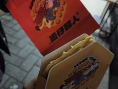 -蛋仔超人·鸡蛋仔·港奶(西华路店)