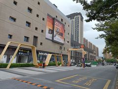 -首创奥特莱斯(昆山店)