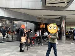 黄牛-喜茶(北京三里屯太古里店)