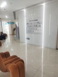 -AIST爱思特医疗美容医院