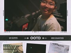 -星轶IMAX影城(九亭U天地旗舰店)