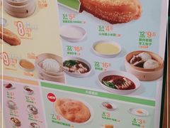 -眉州东坡(亚运村店)