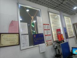 -张师傅首饰加工修理(西单华威潮铺街店)