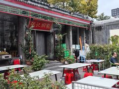 -张记焖窑·十五年专注焖烤(雍和宫店)