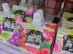 零售区-全家便利店(长江南路站店)