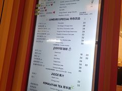 -LUNEURS月乐诗·法式冰淇淋(北外滩来福士广场店)