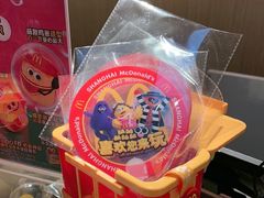 -麦当劳(静安寺店)