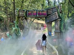 -尧山大峡谷漂流