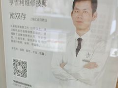 -亨吉利世界名表中心(汇金百货店)