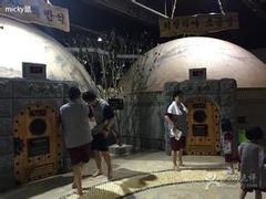 -纽斯桑拿会所(天山店)