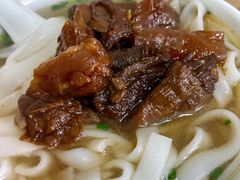 -海幢瑞芳饮食店