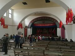 -延安杨家岭革命旧址