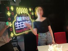 -海底捞火锅(海宁路店)