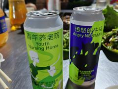 -老三李村河底戳子肉(总店)