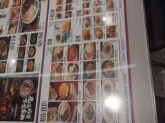 -敏华冰厅(平安金融中心店)