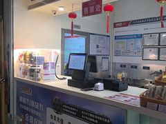 -完美世界影城(天津迎宾店)