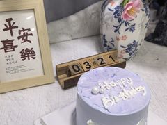 -爱之旅diy烘焙坊(西直门店)