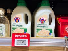 -七鲜超市(瑞虹天地太阳宫店)