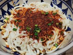 -老九圆山西面馆(CBD店)