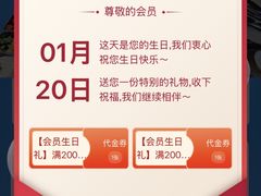 -金妈家烤肉(龙湖U城天街店)