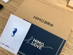 -海马体照相馆(徐州苏宁广场店)
