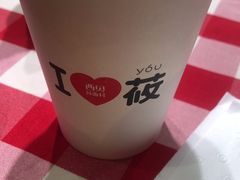 -西贝(无锡万象城店)