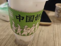 -宝珠奶酪(长宁金虹桥店)