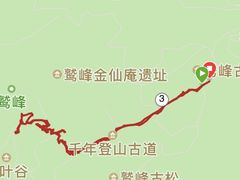 -北京鹫峰国家森林公园