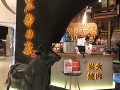 -黑牛の店·和牛烧肉(合生汇店)