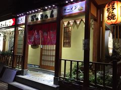 门面-胜代日本料理(云程巷小区店)