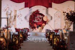 -Sunny喜铺婚礼策划(东部店)