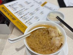 -池记(尖沙咀店)
