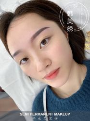 -韩美绣·骨相纹眉·洗眉美瞳线