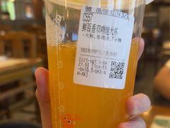 -CoCo都可(北新桥店)