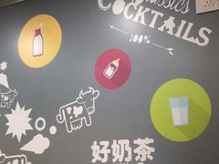 -张阿姨奶茶(湖西路店)