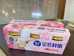 -7fresh七鲜(大族广场店)