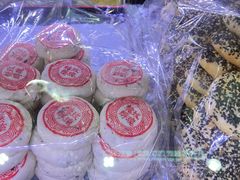 -北京三禾稻香村(王府井百货店)