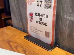-东来土菜馆(民祥园路店)