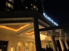 -绿城千岛湖喜来登度假酒店