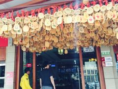-桥香园云南过桥米线(金马碧鸡店)