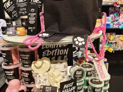 -LUSH(威尼斯人店)