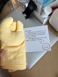 -爱悦月子中心·时光(武侯店)